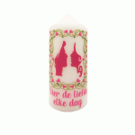 Valentijn Kaars, Liefde elke dag