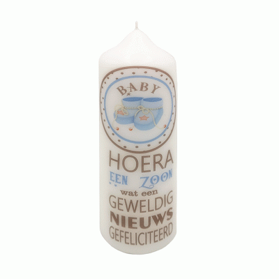 Geboortekaars Jongen Felicitatie Kaars Hoera een Zoon Geboortekaars Jongen Felicitatie Kaars Hoera een Zoon